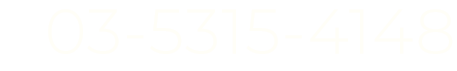 03-5315-4148